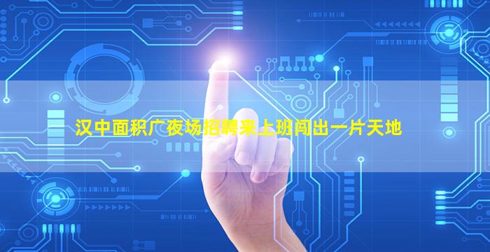 沧州KTV招聘